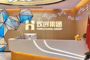 走进GMC同学企业——乐玩lewin官网-乐玩官方网站下载-乐玩,